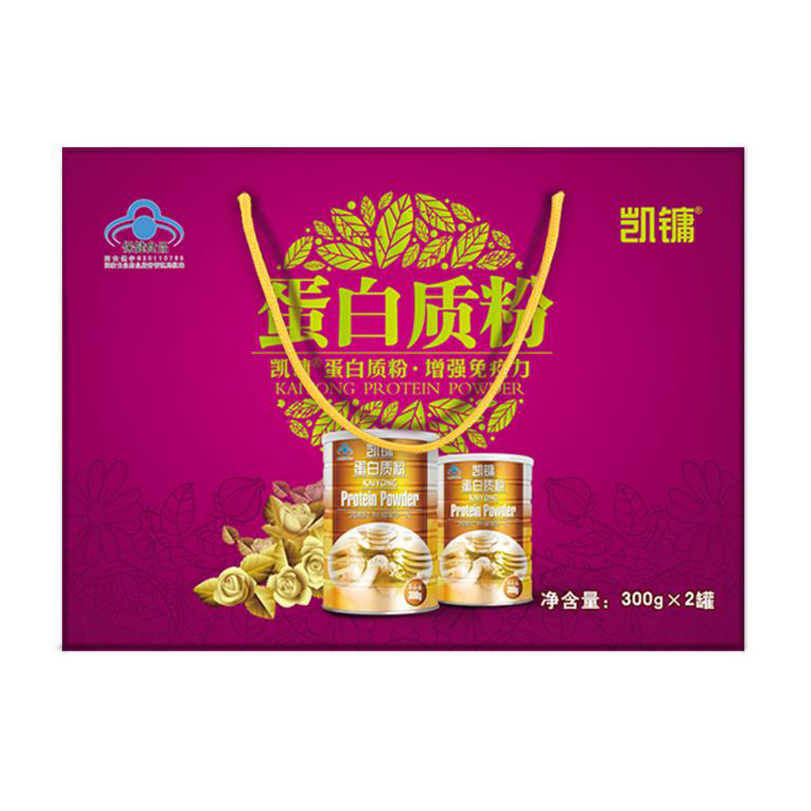 凯镛蛋白质粉