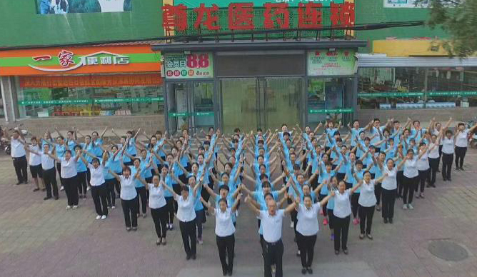 药店营业员(图1)
