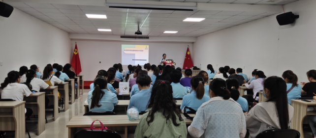 专业知识培训(图1)