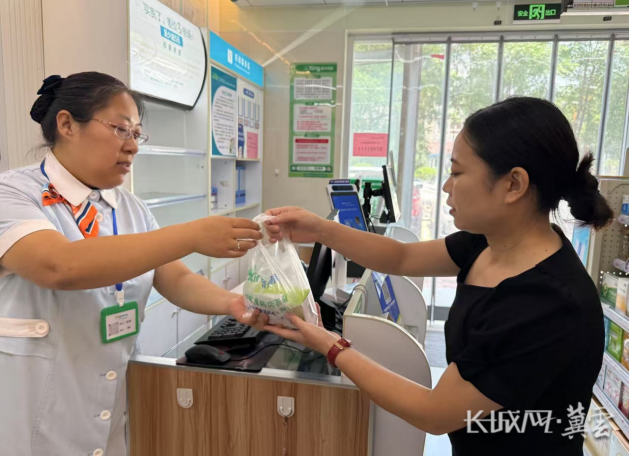 河北省医疗保障局 最河北 奋进路·民生温度 | 医保码“一码付”，结算快一步(图3)